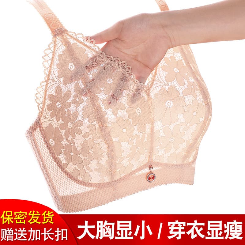 Women's Full Coverage Bra for Large Busts, Minimizer, Wire-Free, No Padding, Plus Size, Reduces Side Fat, Slimming