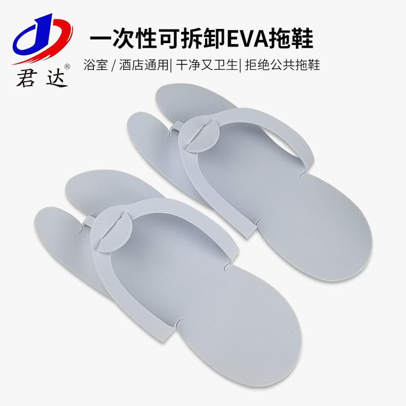 Ultra-thin Foldable Portable Flip Flops Disposable EVA Foam Bathroom Home Guest Lightweight Thong Sandals