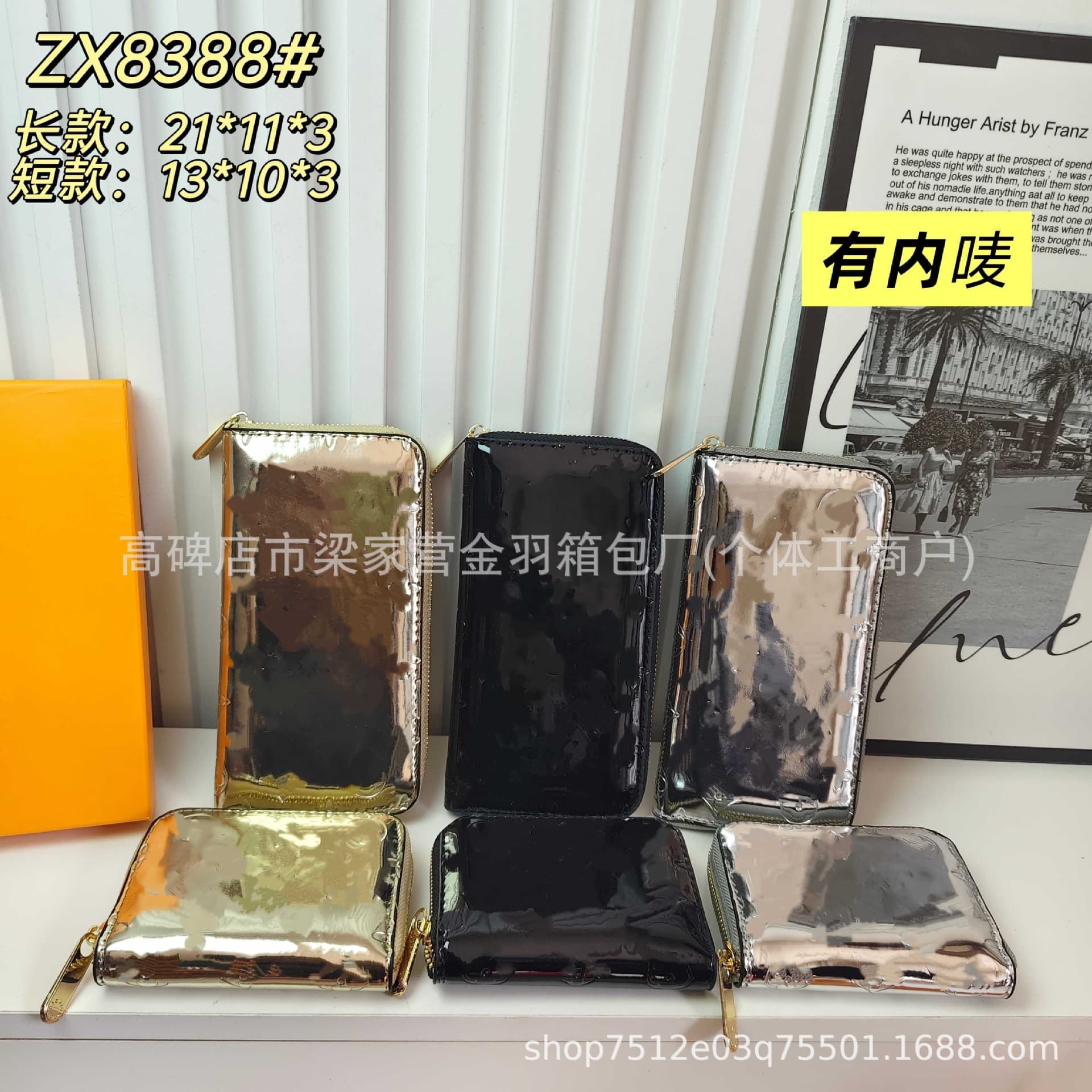 LV-style Wallet Women's Fashion Large Logo Multi-card Card Holder Classic Monogram Coin Purse High Quality Factory Wholesale