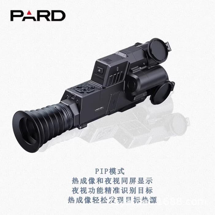 PARD LA4C/LA6C Tri-Fusion Thermal Imaging Scope with Rangefinder, Night Vision, and Ballistic Calculation