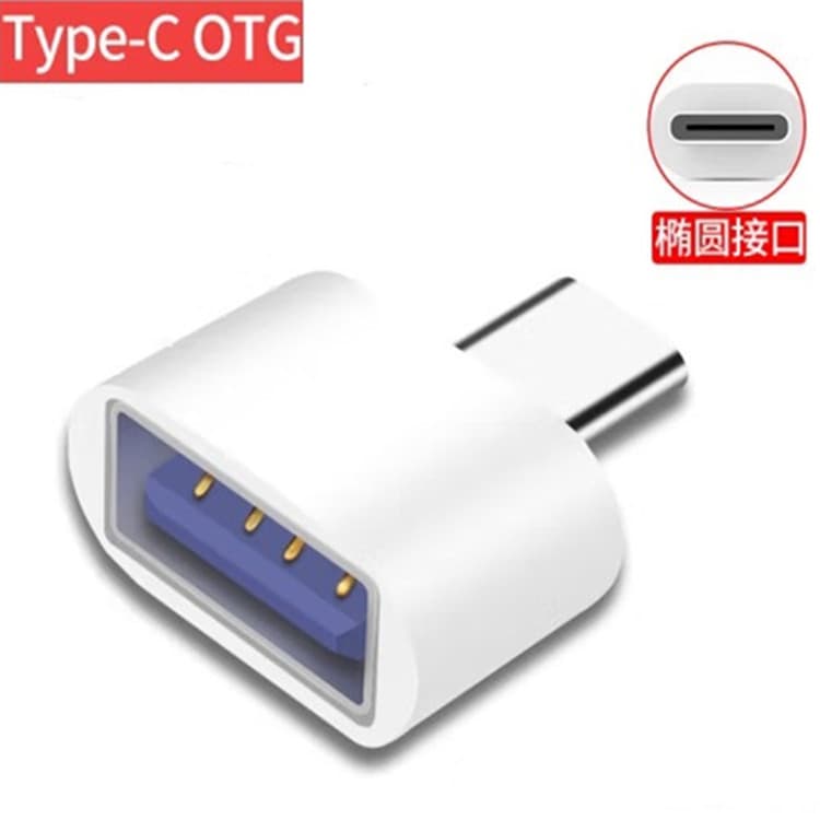 Type-C USB Android OTG adapter plug for mobile phones, computers, tablets, and car data cables/charging converters.