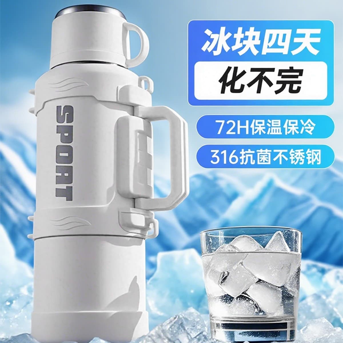 Large Capacity Thermos, Portable Outdoor Hot Water Bottle Cup, Flagship Store Thermos, 2024 New Model for Home Use
