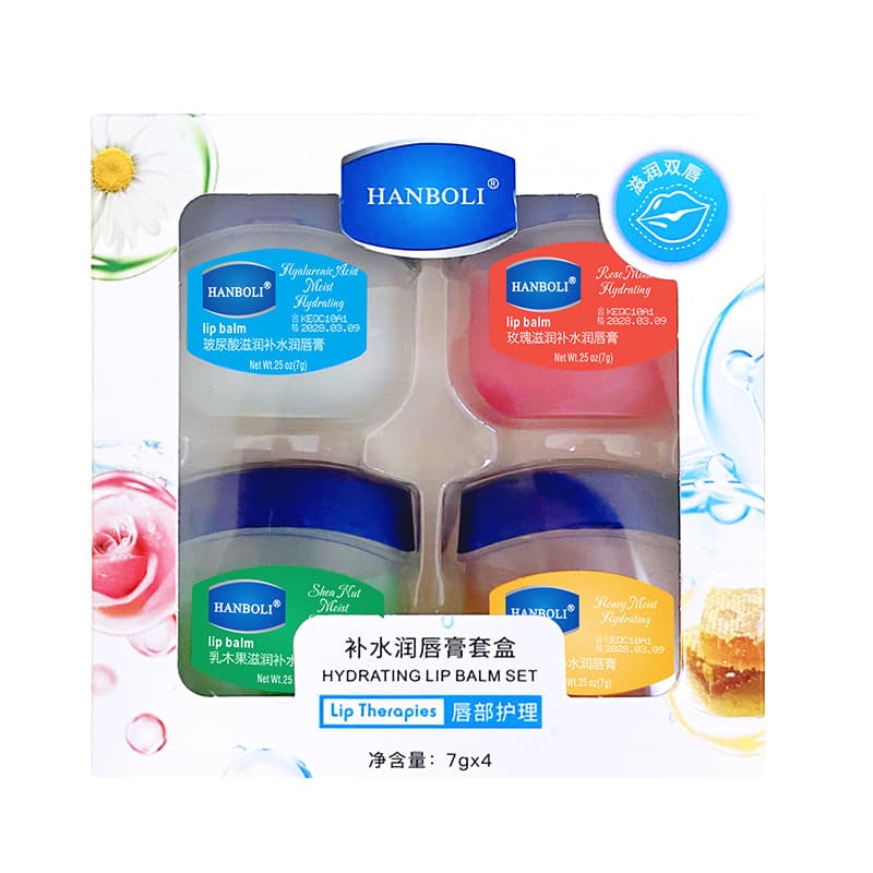 HANBOLI Hyaluronic Acid Lip Balm Moisturizing Hydrating Lip Mask Lip Care Repair for Men and Women Wholesale