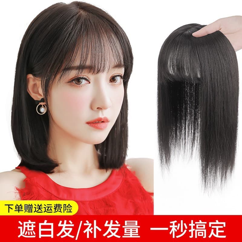 Women's Hair Topper for Crown, Natural Forehead Lightweight Air Bangs, Hair Loss Concealer, White Hair Cover, Hair Piece for Women