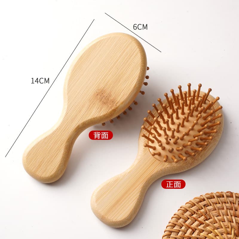 Bamboo Nan Mini Small Cushion Comb Small Massage Comb Women's Air Cushion Comb Portable Travel Comb Home Comb Engravable