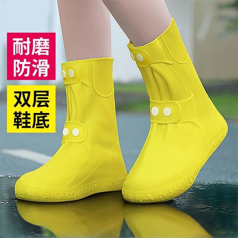 Waterproof Rain Shoe Covers, Non-Slip, Rain Boots, Outdoor Portable, High Elasticity, Wear-Resistant, Thickened, Rider Rain Boot Covers
