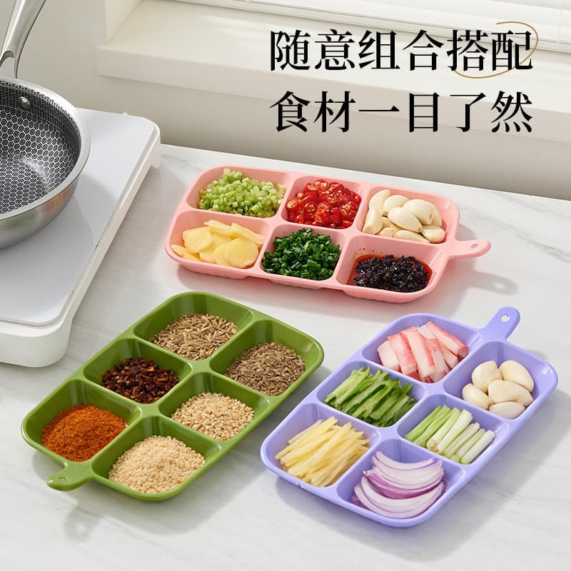 New multi-purpose compartmented side dish kitchen wall-mounted storage preparation plate household hot pot multi-function six-compartment dinner plate