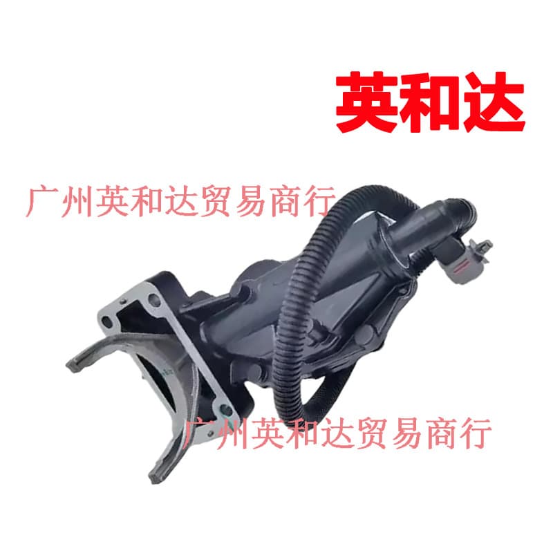 Suitable for Great Wall Haval Hover Wing 7 Four-Wheel Drive Clutch Motor Electronic Control Fork Assembly 2310100-K8
