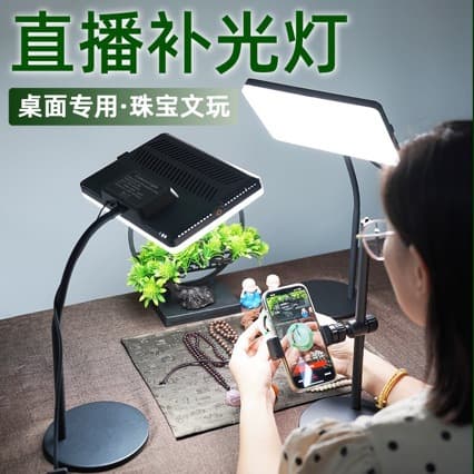 Desktop Live Streaming Phone Stand Adjustable Height Telescopic Overhead Stand for Online Classes Conferences Lazy Bracket Phone Clamp