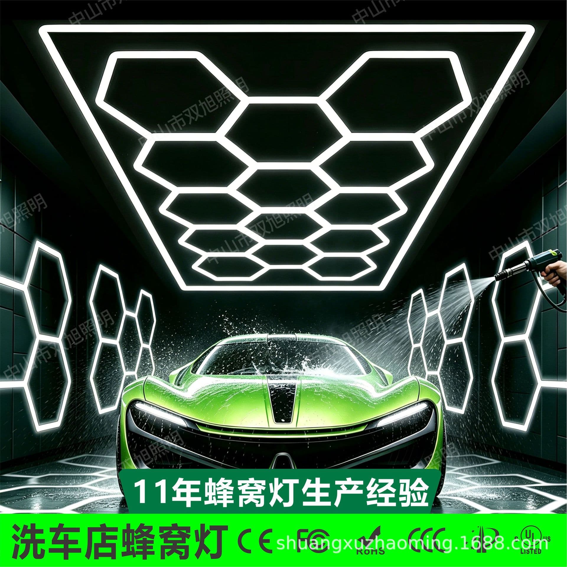 led honeycomb light 110V parking space light hexagonal car wash shop film ceiling car beauty work station light cross-border
