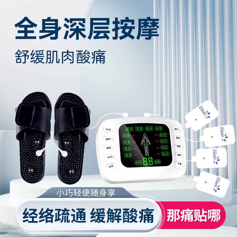 New Multi-Functional Digital Meridian Massage Instrument Electronic Pulse Therapy Handheld Acupuncture Meridian Electrotherapy f