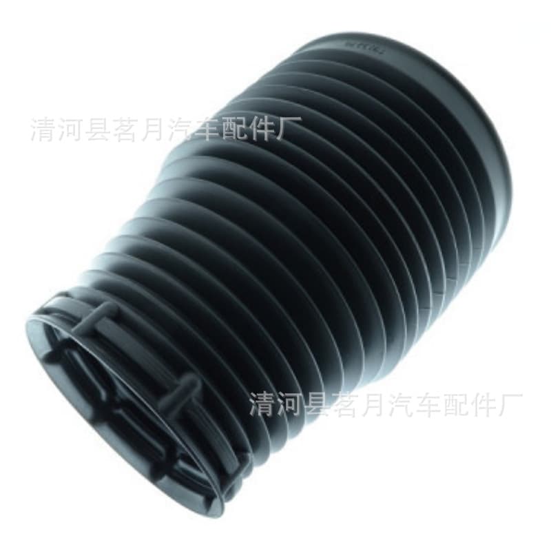 7L0498137 Compatible with Volkswagen (Import) Touareg Mingyue Beichuang Shock Absorber Dust Cover Bumper Repair Kit