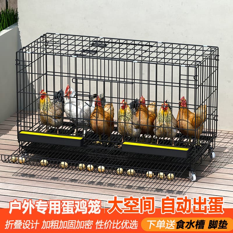 Chicken cages, household breeding chicken cages, transport cages, large chicken cages, hen cage tubes, laying hen cages, special for delivery
