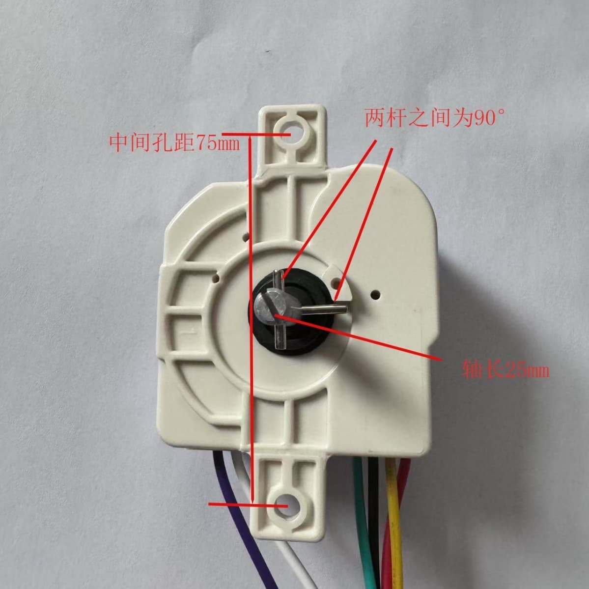 Universal Washing Machine Timer