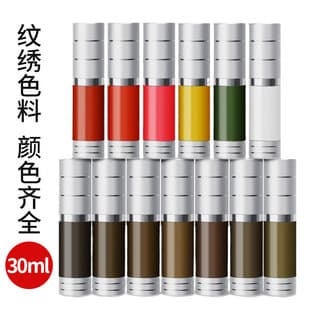 30ml Eyebrow Tattoo Lip Blush Tattoo Pigment Semi-Permanent Plant Pigment Liquid Color Eyeliner Tattoo Supplies for Export Cross-Border