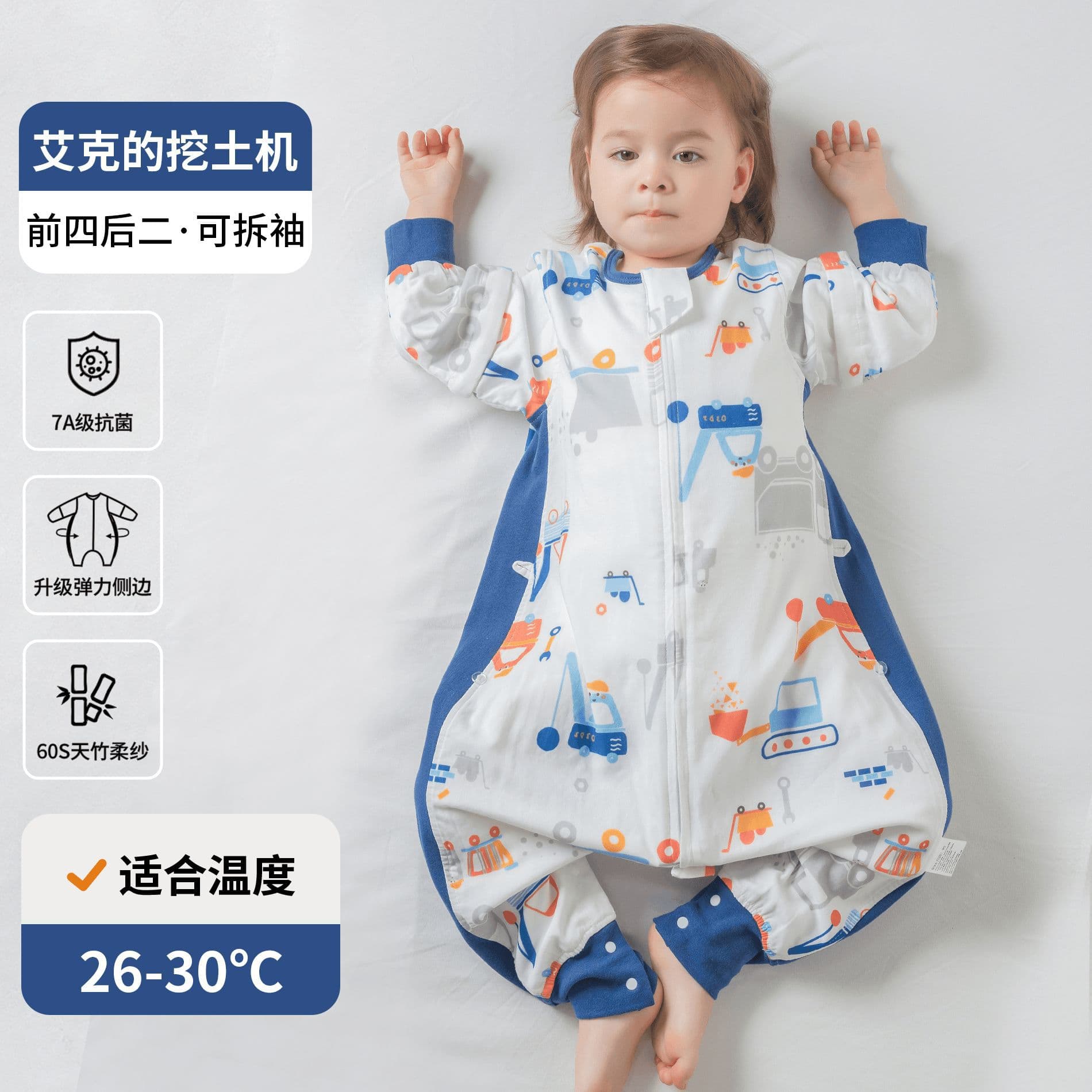 Baby Sleep Sack Category A Spring/Autumn Bamboo Cotton Gauze Summer Sleep Sack with Legs for Kindergarten Children Air-Conditioned Room Anti-Kick