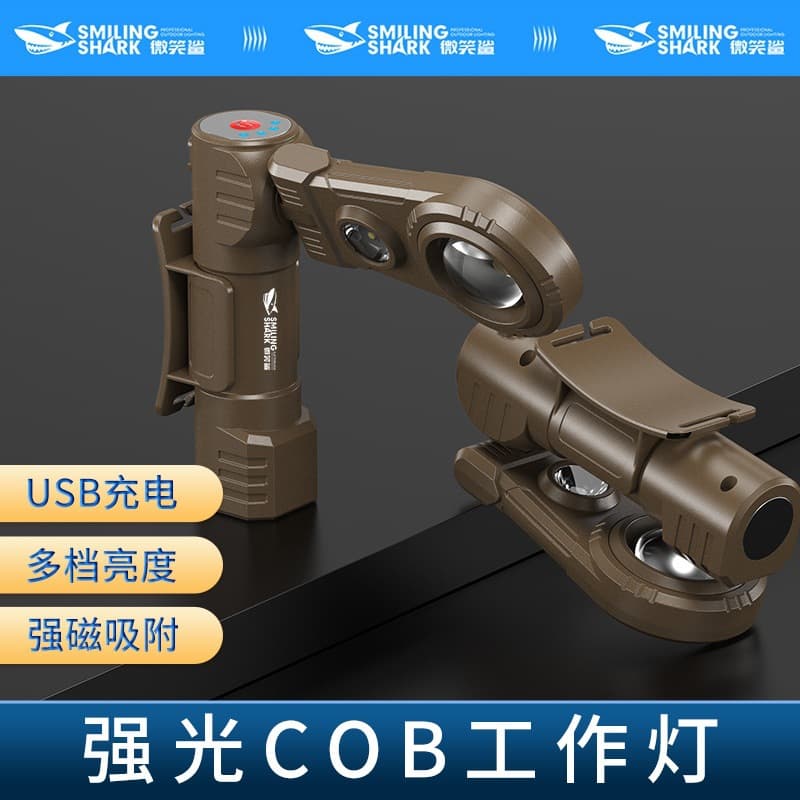 High-Power Flashlight LED Work Light for Auto Repair, Magnetic, Portable, Rechargeable, Headlamp for Outdoor Maintenance
