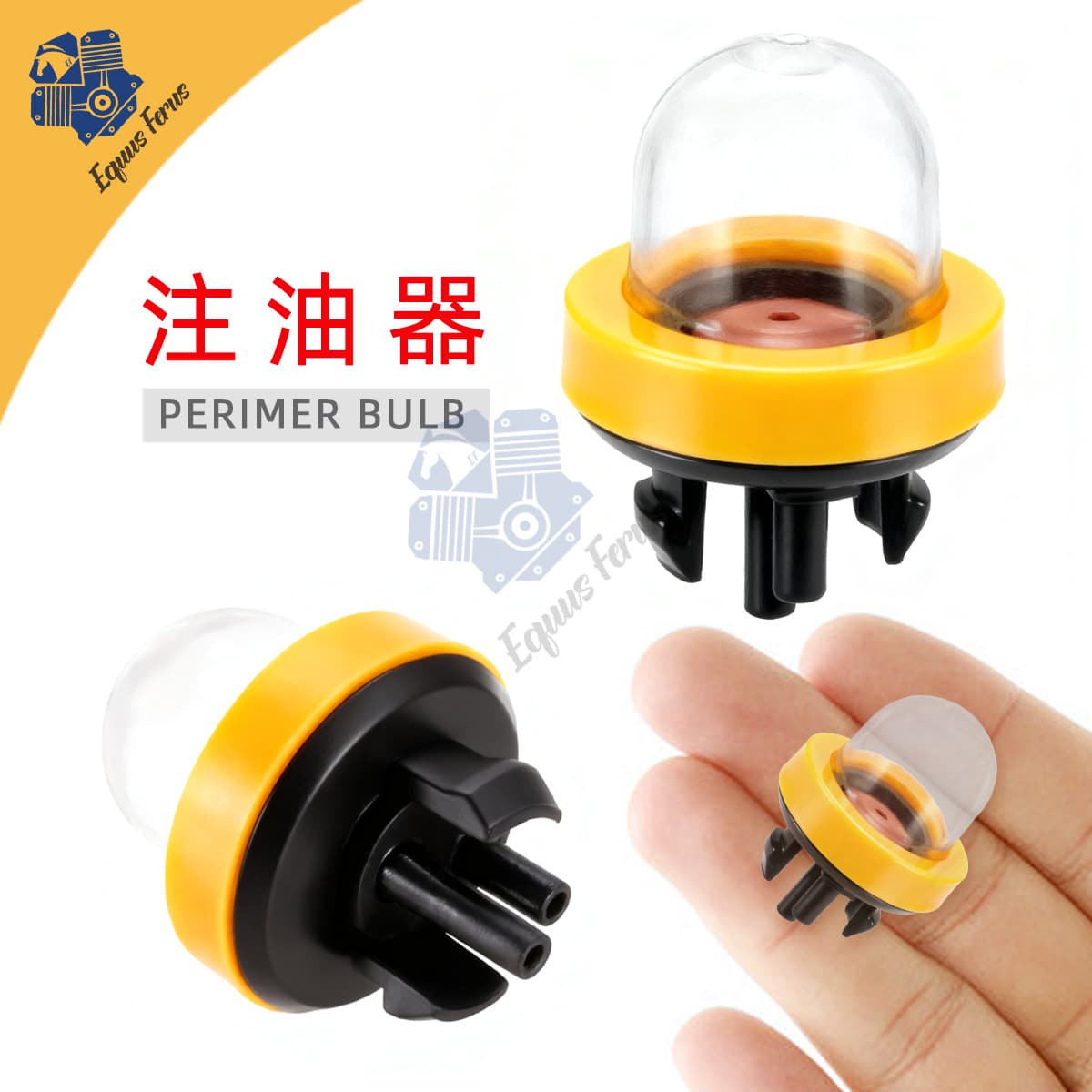 Zama A056013 Compatible with Homelite 07916 Stihl BR350 BR450 SR450
