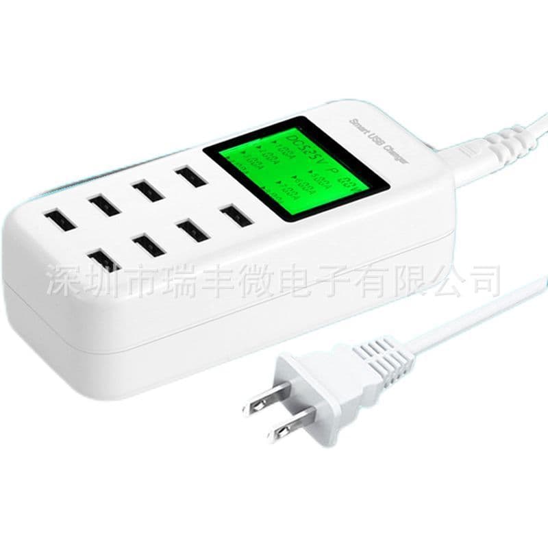 USB Multi-Port Charger with LCD Current Display, 8-Port USB Charging Power Strip