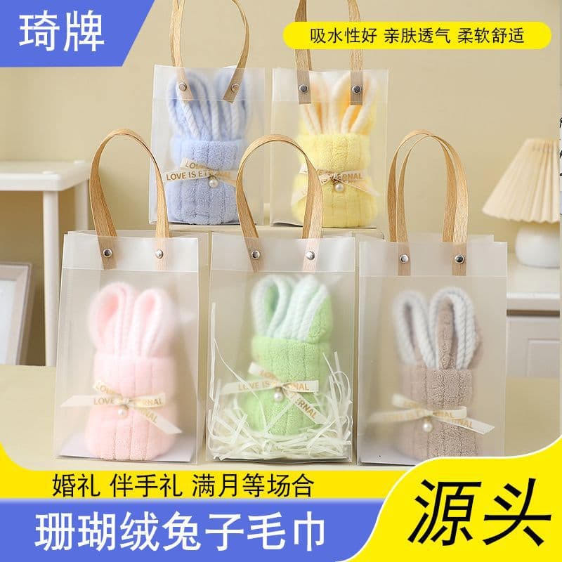 Coral Fleece Rabbit Towel Souvenir with Pearl Bow, Wedding/Opening Event Gift Box for Wholesale