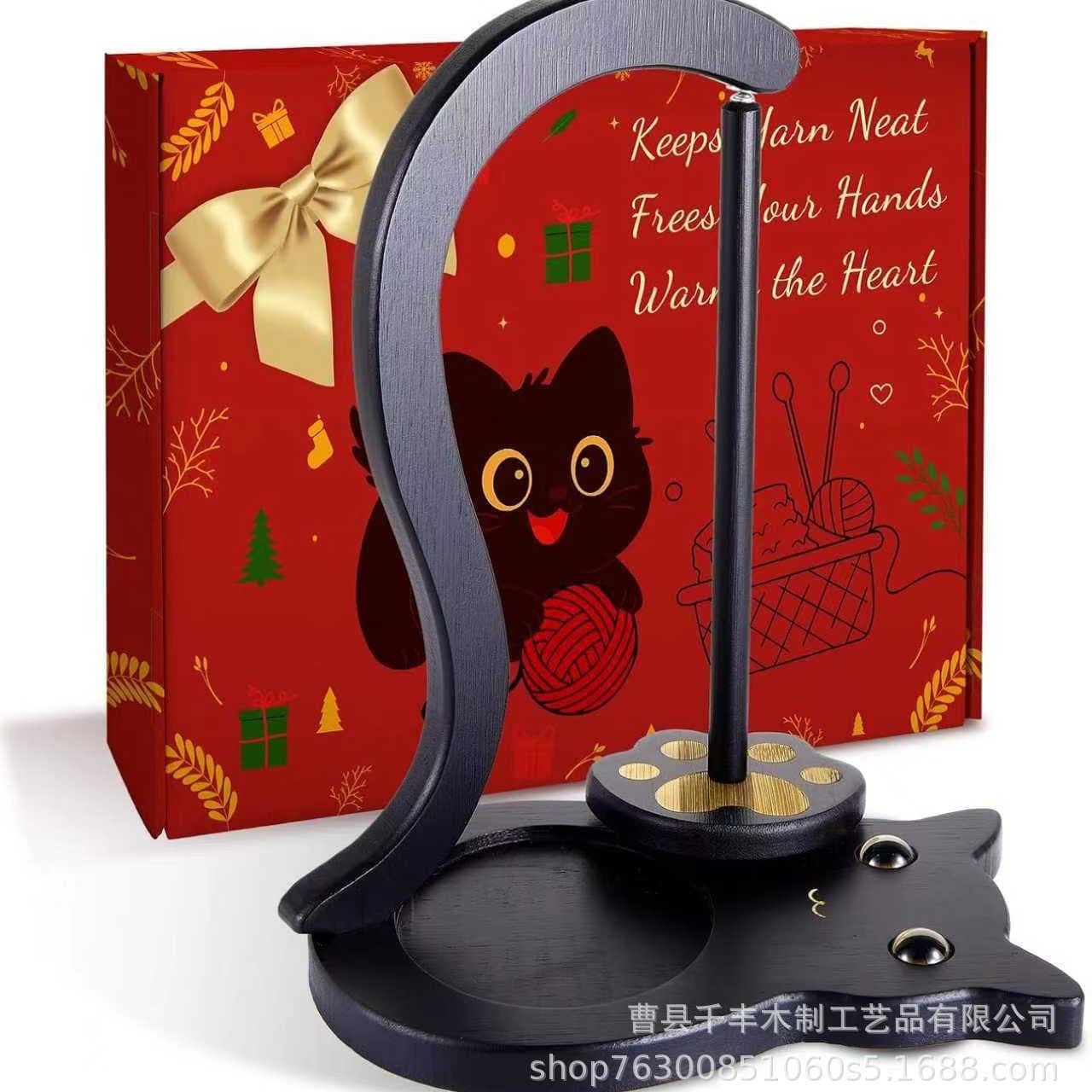 Cross-border new black cat yarn rack magnetic yarn storage rack wooden crochet yarn rack with accessory storage