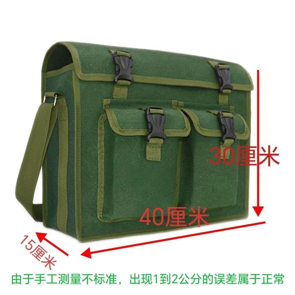 Canvas Tool Bag, Thickened and Wear-Resistant, Electrician Bag, Construction Site, Woodworking, Maintenance, Multi-Functional Canvas Bag, Single Shoulder Bag