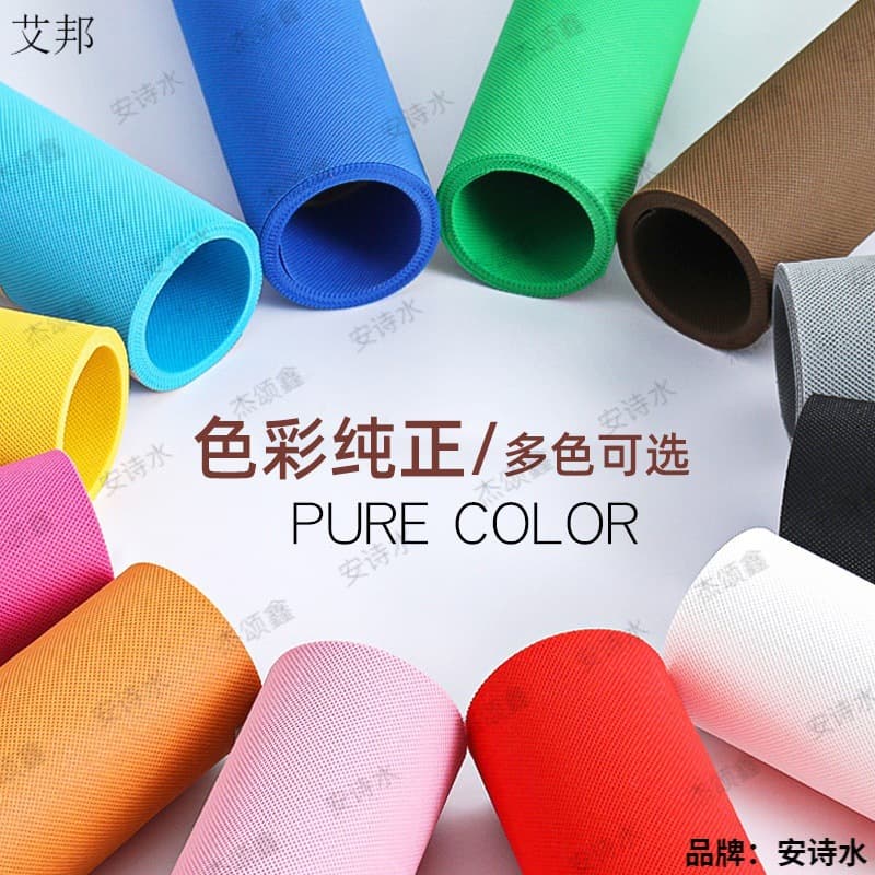 Photo backdrop, waterproof paper, white background, photography studio wall covering, props, backdrop, background image, photo studio shooting.