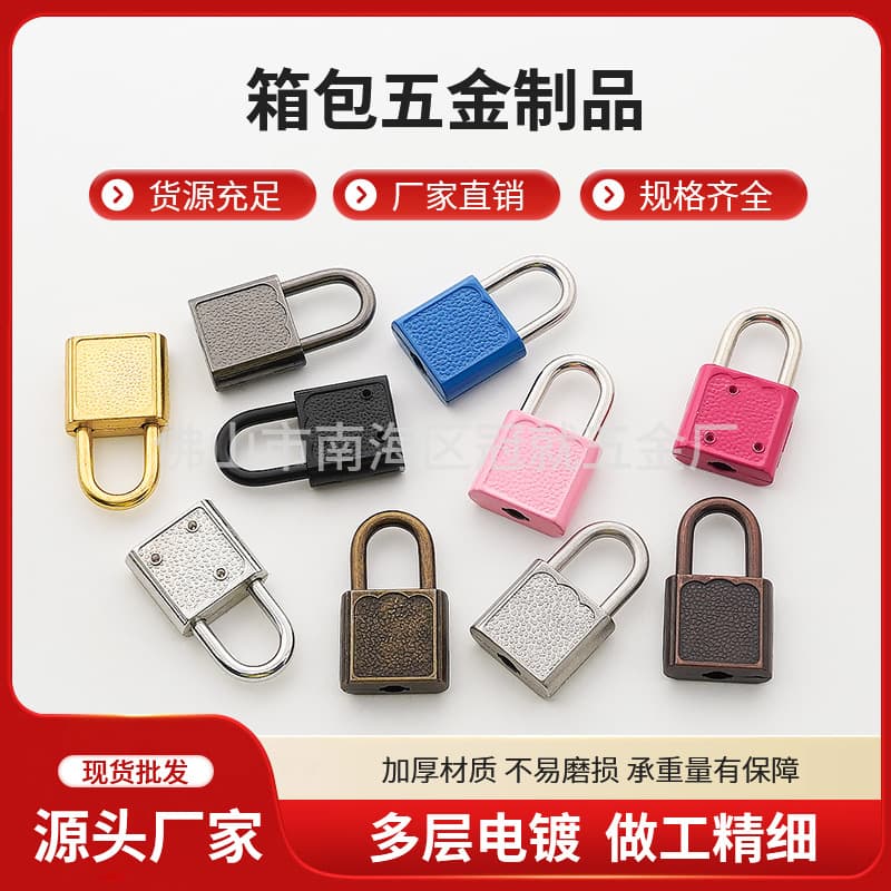 Ready supply small square lock diary stationery box mini zinc alloy small square lock wholesale open lock iron can small lock