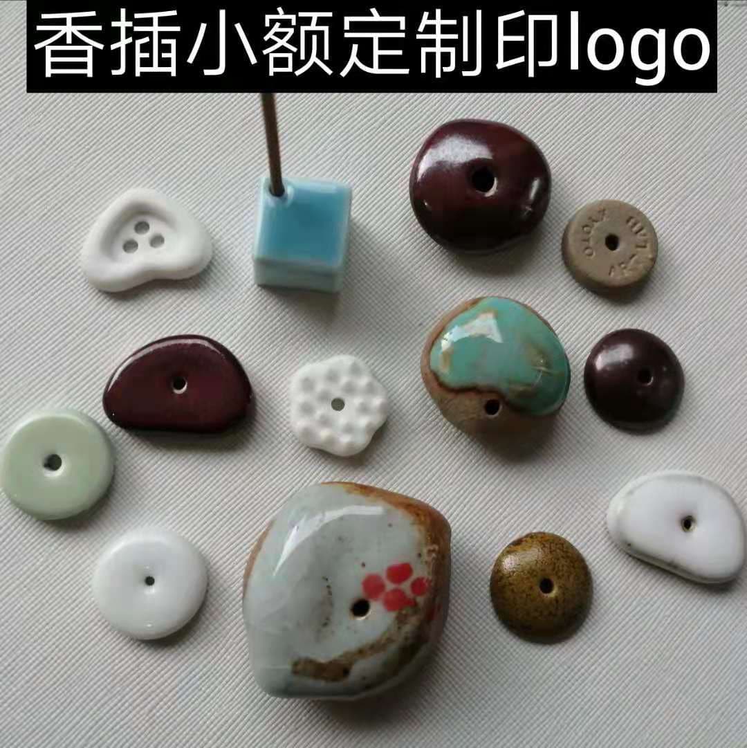 Jingdezhen Ceramic Incense Stick Burner, Japanese Incense Holder, Custom Mini Miniature Incense Burner, Hand-Painted Zakka