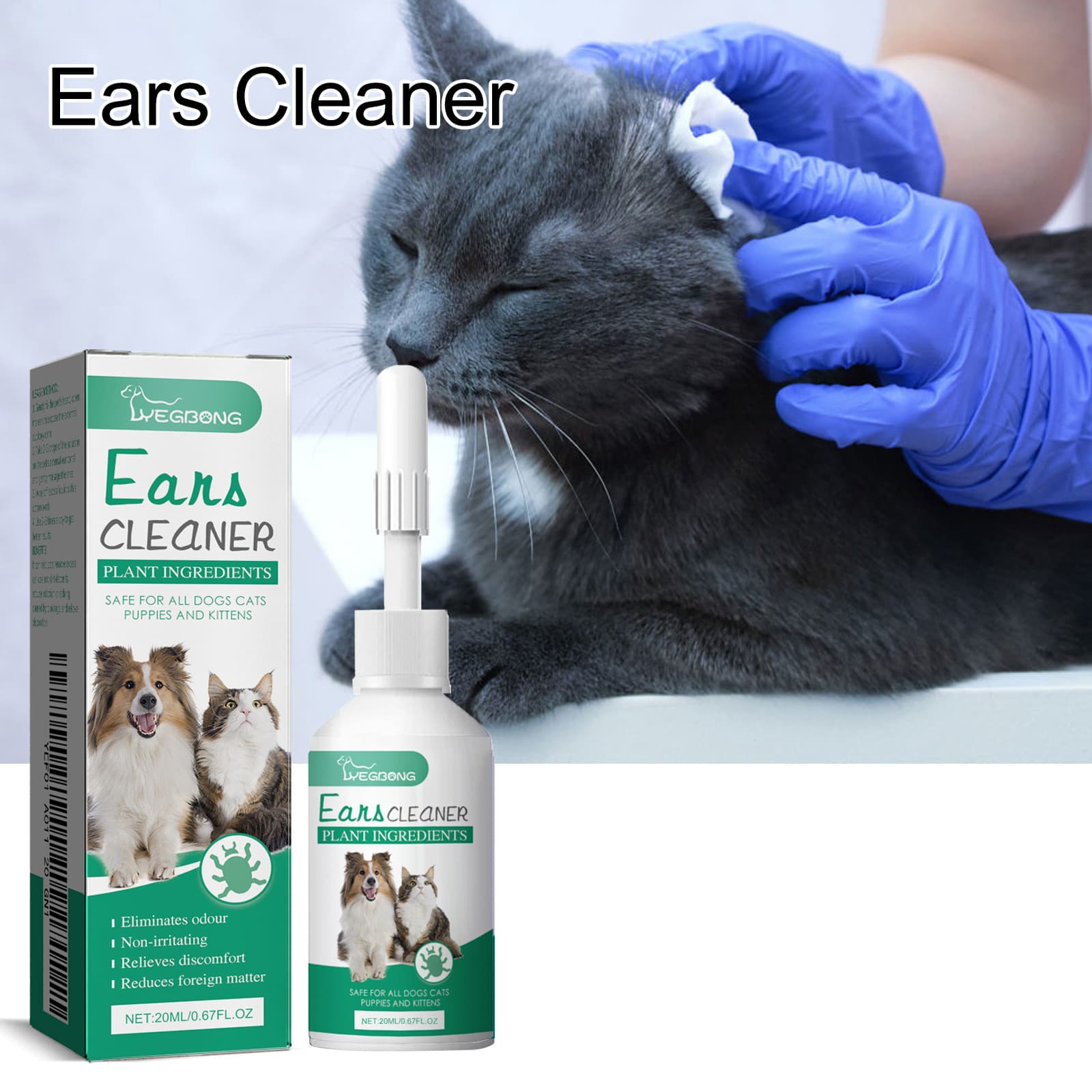 YEGBONG pet ear drops, universal ear canal cleaner for cats and dogs, ear mite deodorizer, gentle cleaning ear wash