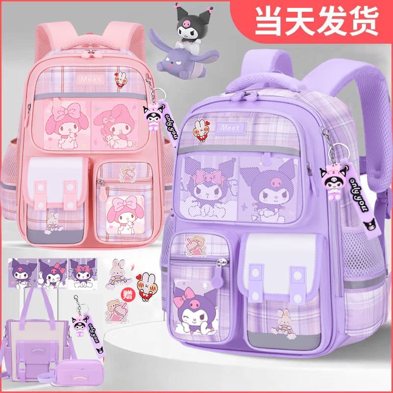 26 New Primary School Bags for Girls 1-2-3-6-9 Grade Junior High School Students Plaid Children's Large Capacity Backpack