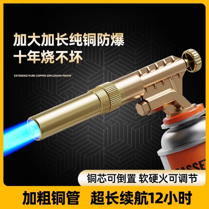 Pure Copper Flame Torch, Handheld Torch for Hair Removal, Home Use Butane Gas Canister Torch Head, Burn Meat, Charcoal Ignition