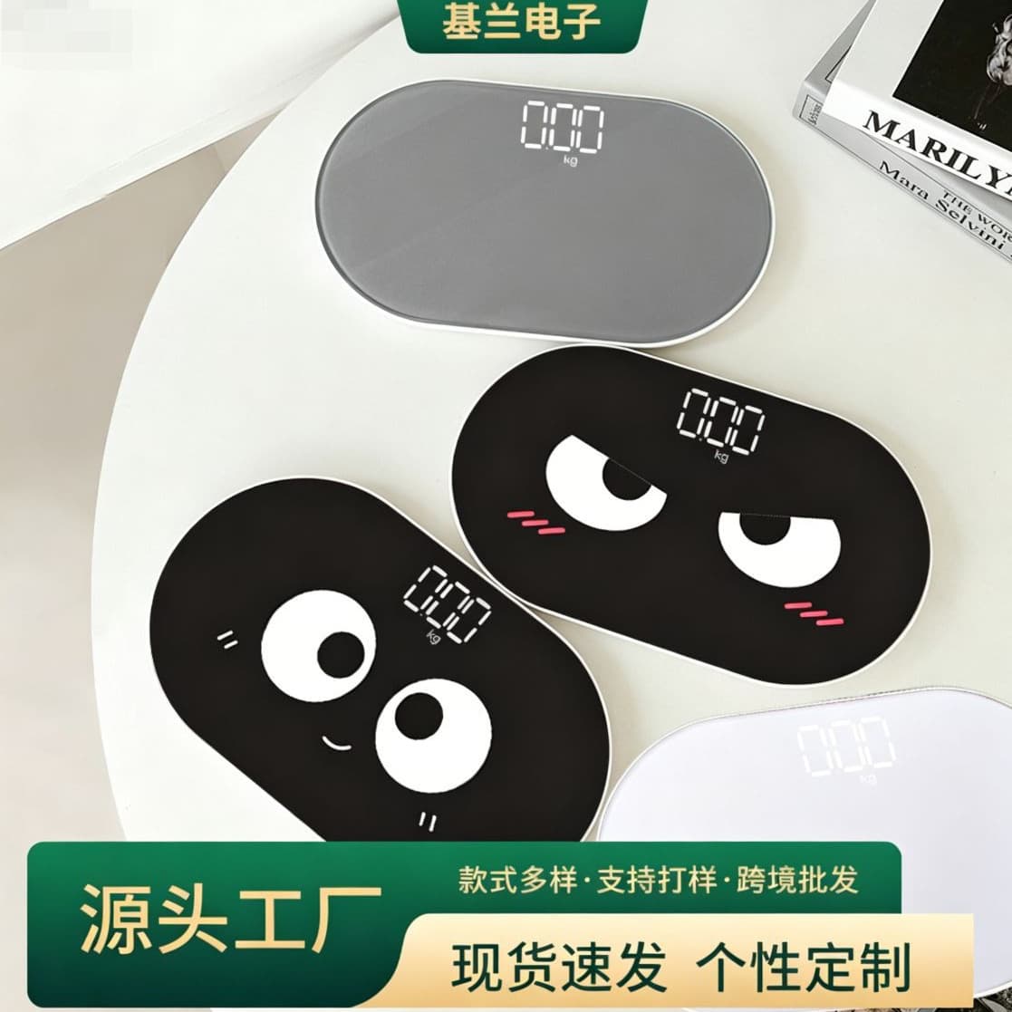 Small mirror weight scale, cute electronic scale, accurate human body scale, cartoon body fat scale, high-precision weighing meter for home use