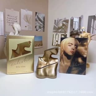 [Best-selling for Export] Billie Eilish Eau de Parfum for Women 100ml Amazon