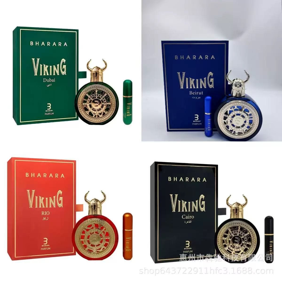 Cross-border Hot Selling Bharara Viking Cairo Bull Head Gear Middle East Arab Dubai Men and Women