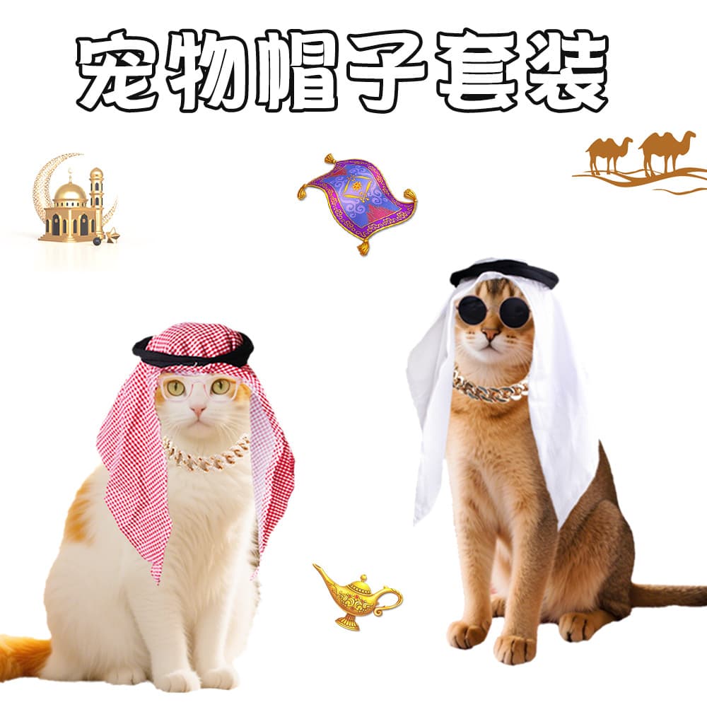 Cross-border Small Dog Cat Hat Headscarf Red Printed Square Scarf Clothing Set Pet Hat Pet Accessories