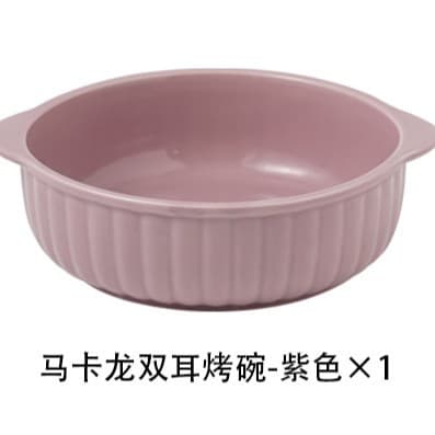 Dual-Basket Air Fryer Ceramic Baking Dish, Microwave-Safe Bowl for Steaming Eggs, Baking Rice, Salad Bowl, and Roasting Pan