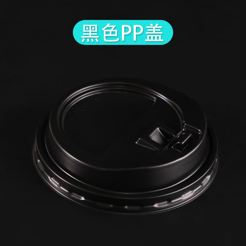 In-stock disposable hollow paper cups wholesale, double-layer kraft paper cups for soy milk, milk tea, and takeaway packaging, with lids
