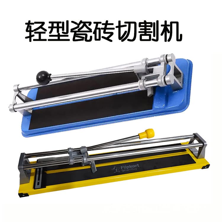 Handheld Lightweight Manual Push Cutter for Tile Cutting, Ceramic Cutting Tool, Tile Laying Push-Pull Knife