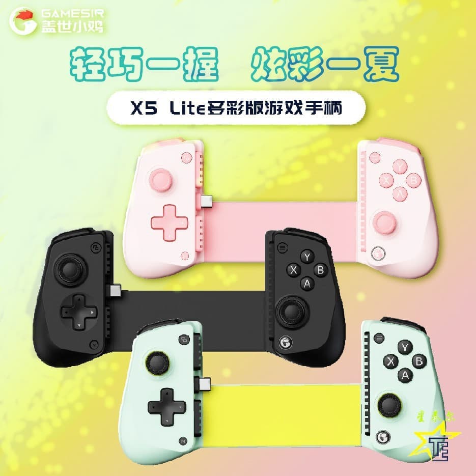GameSir X5 Lite Stretch Gaming Controller for iOS Android Type-C Mobile Game Controller