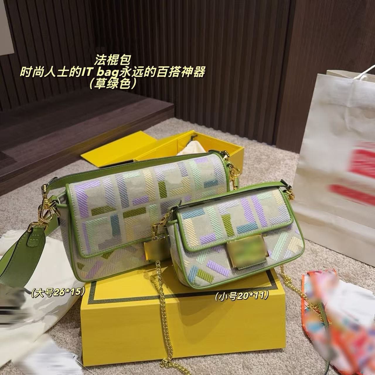 FF's 2026 new style women's small chain baguette bag embroidered portable shoulder crossbody bag