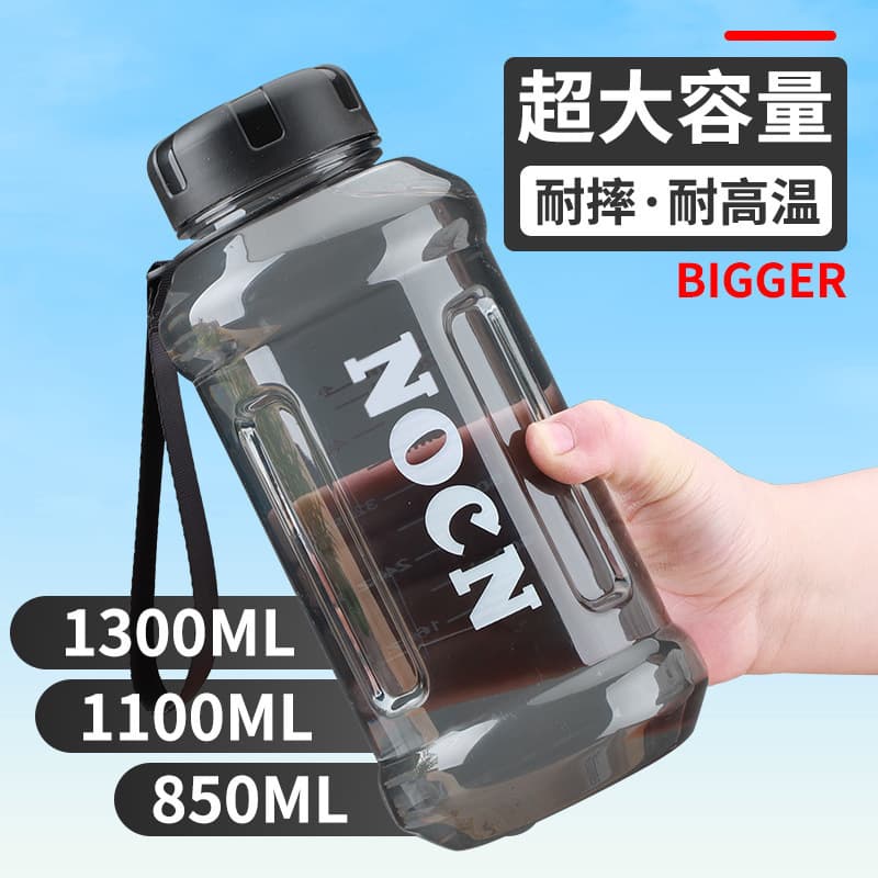 Space cup large capacity portable outdoor tea cup simple construction site drinking cup student military training sports water bottle