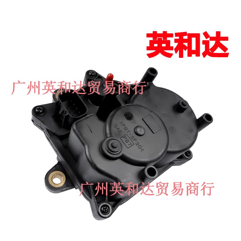 Suitable for Chevrolet Colorado 3.0L 04-16 Transfer Case Control Motor 8-98196415-0