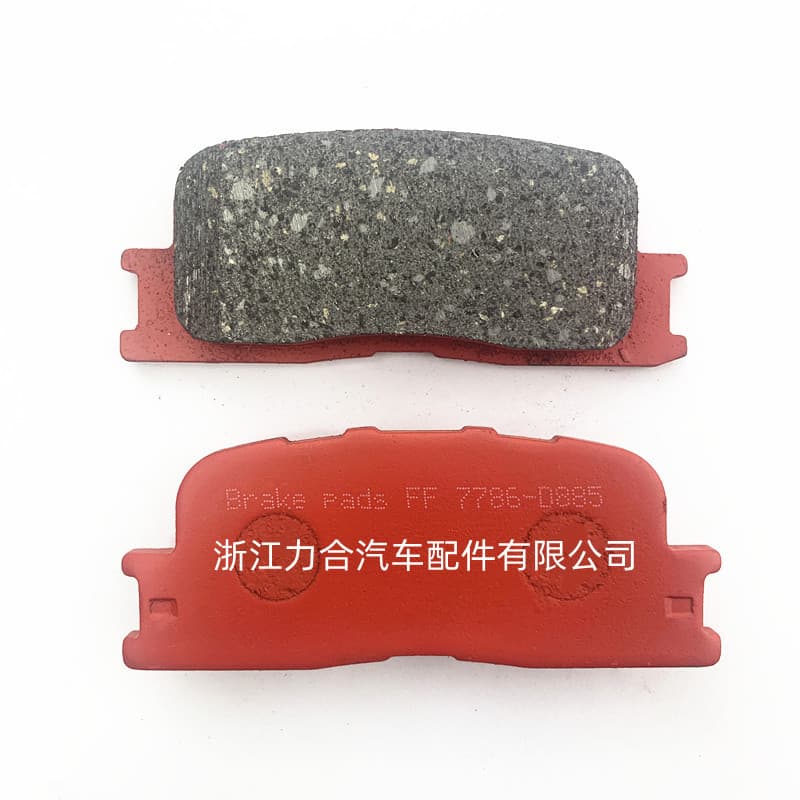 Manufacturer applies to TOYOTA brake pads, Honda multi-metal car brakes, Chery ceramic brake pads D885