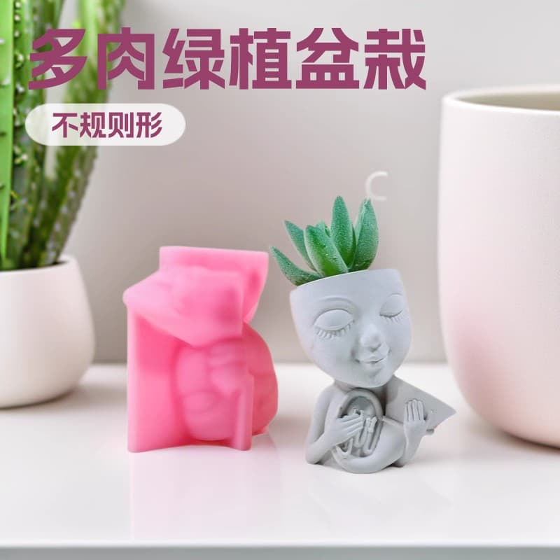 Nordic character flowerpot silicone mold succulent green plant potted indoor balcony courtyard decoration handmade C582