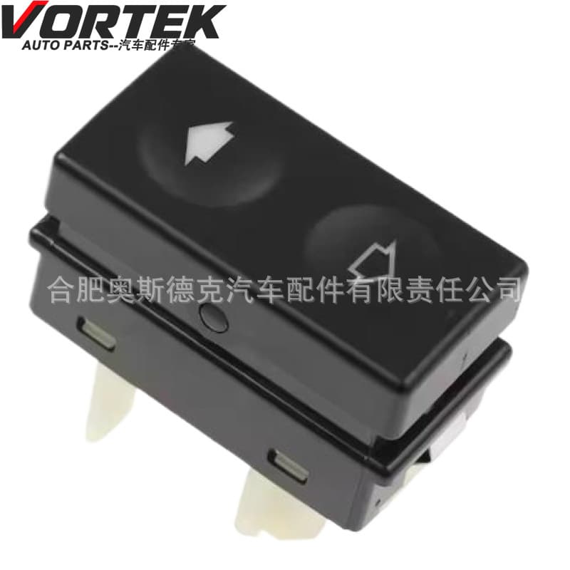 61311387916 For BMW E36 Power Window Switch Electric Window Control Single Switch