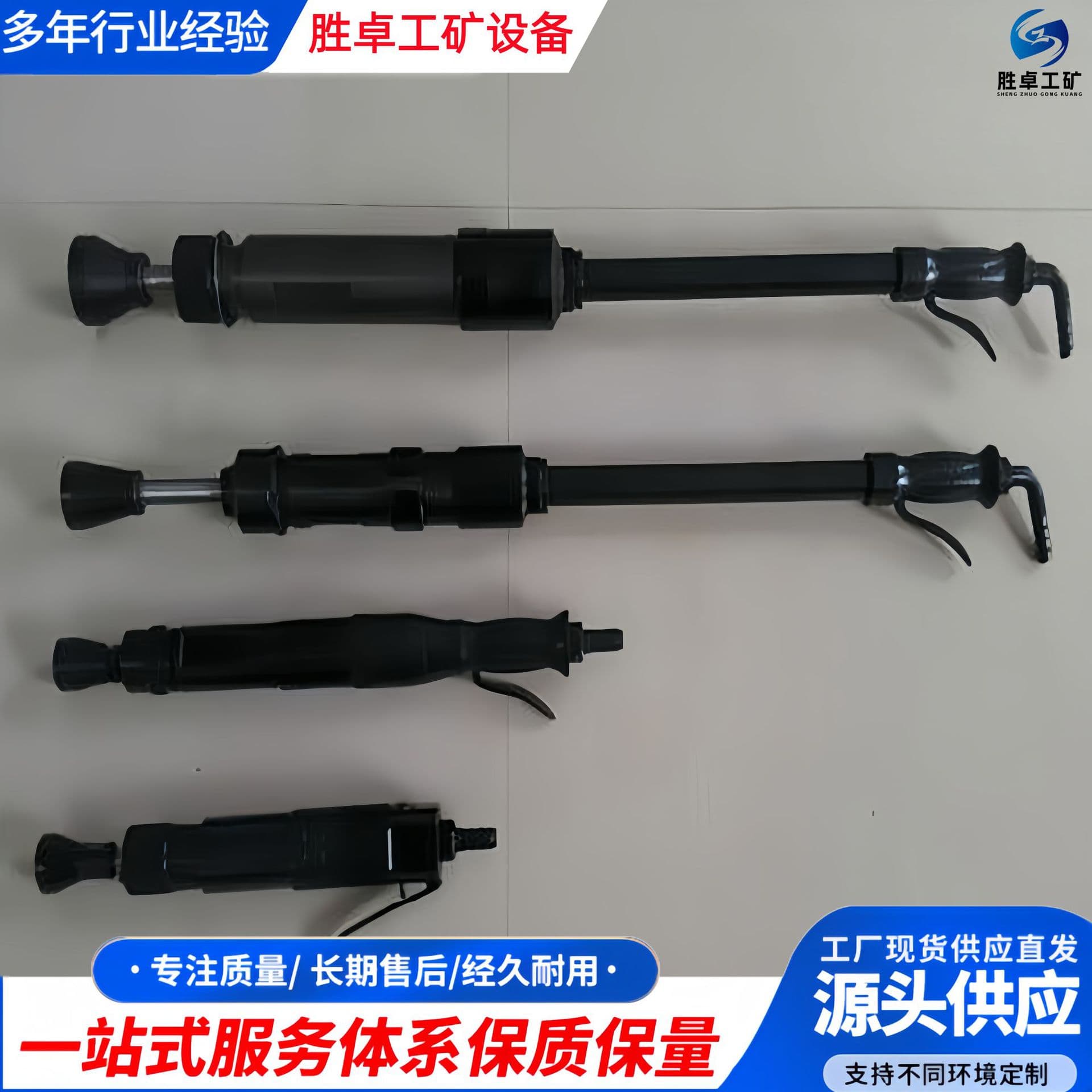 Pneumatic tamping machine, suitable for large castings sand mold tamping machine, stable performance, D9 type pneumatic tamping machine.