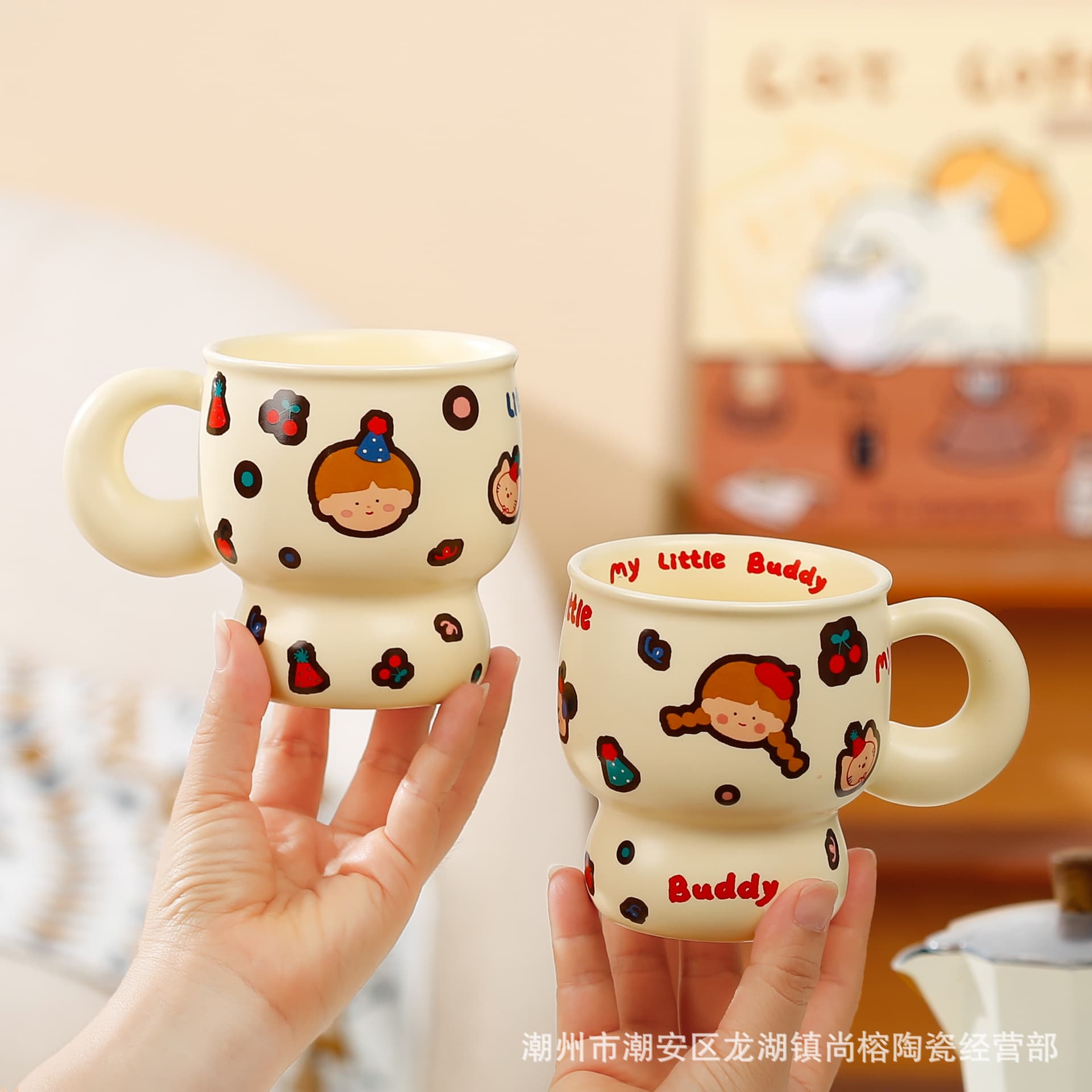 Large Capacity Ceramic Mug, Cute Cup for Boys and Girls, Milk-Colored Couple Water Cup, Breakfast Cup, Coffee Cup