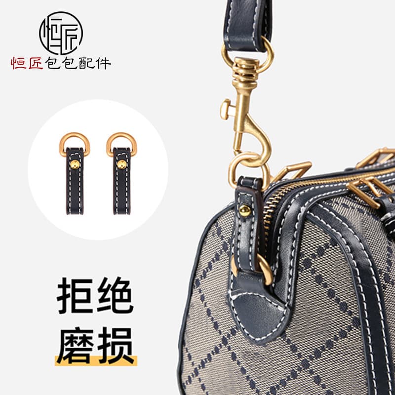 Hengjiang Cross-border Wholesale TB Mini Boston Anti-wear Buckle Mini Pillow Bag Replacement Shoulder Strap Inner Liner Accessories