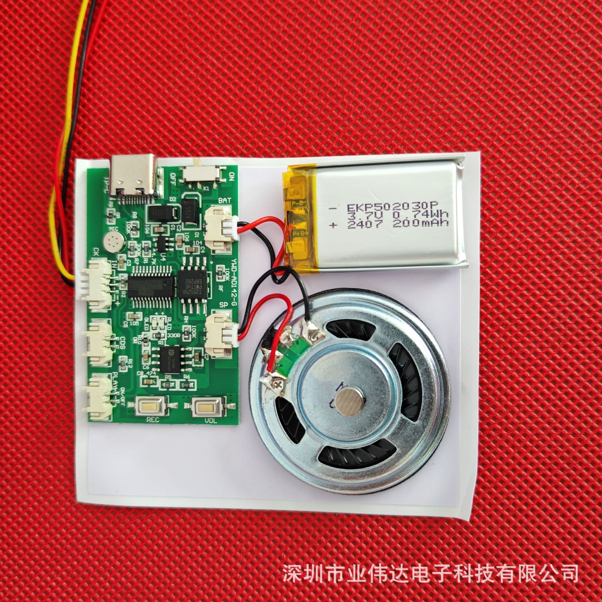 Factory Low-Price Fast Custom Download Recorder Movement, Music Box Movement Module with Good Sound Quality